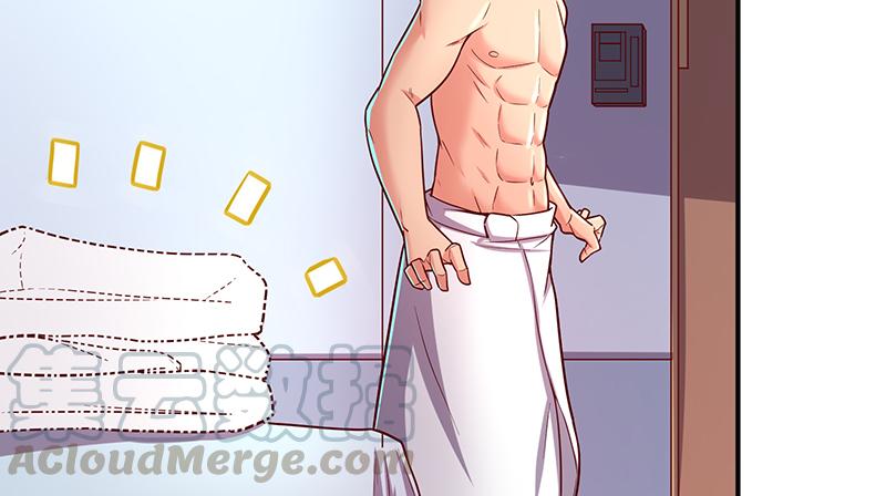 氪金大佬 - 沈乾的便宜是那么好占的吗？ - 第87张图