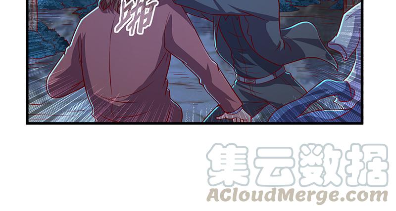 氪金大佬 - 沈乾的便宜是那么好占的吗？ - 第107张图