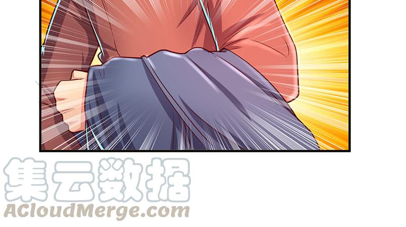 氪金大佬 - 沈乾的便宜是那么好占的吗？ - 第91张图