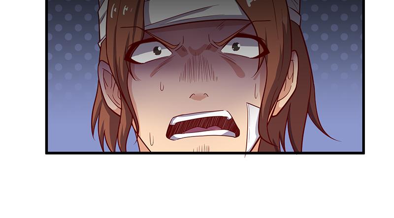 氪金大佬 - 沈乾的便宜是那么好占的吗？ - 第140张图