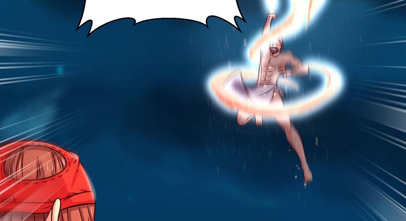 氪金大佬 - 沈乾的便宜是那么好占的吗？ - 第118张图