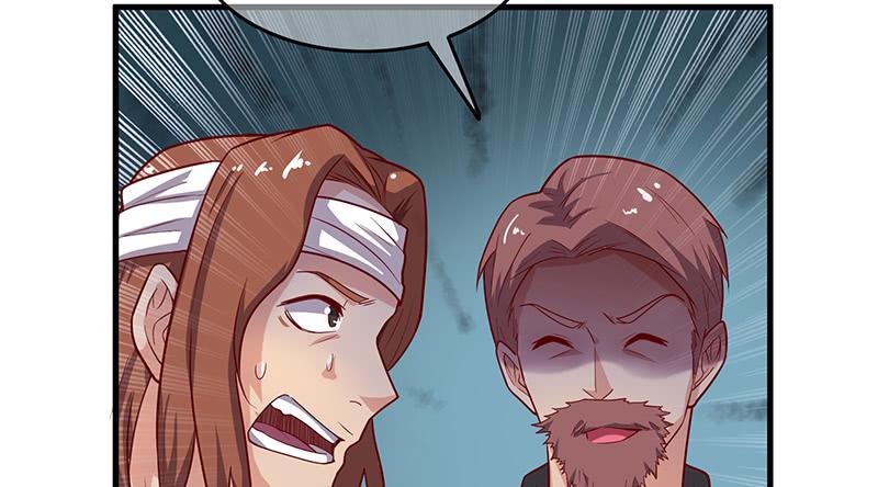 氪金大佬 - 沈乾的便宜是那么好占的吗？ - 第144张图