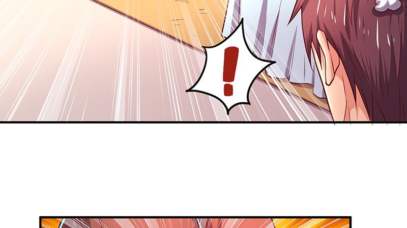 氪金大佬 - 沈乾的便宜是那么好占的吗？ - 第90张图