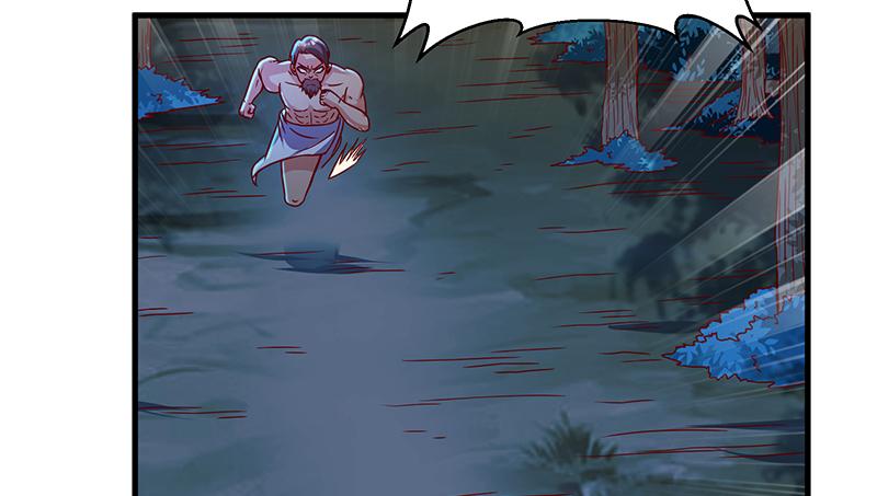 氪金大佬 - 沈乾的便宜是那么好占的吗？ - 第112张图