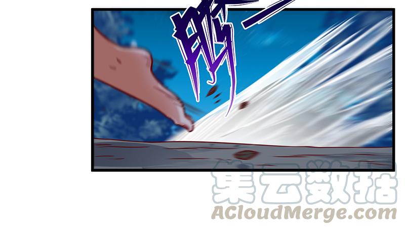 氪金大佬 - 沈乾的便宜是那么好占的吗？ - 第115张图