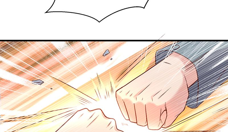 氪金大佬 - 沈乾的便宜是那么好占的吗？ - 第10张图