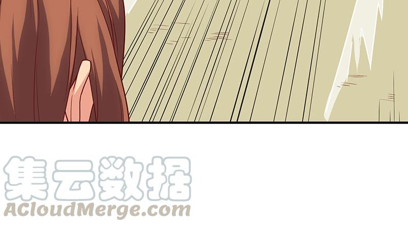 氪金大佬 - 沈乾的便宜是那么好占的吗？ - 第65张图