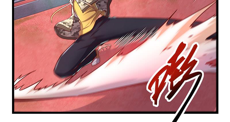 氪金大佬 - 沈乾VS萧尘 - 第100张图