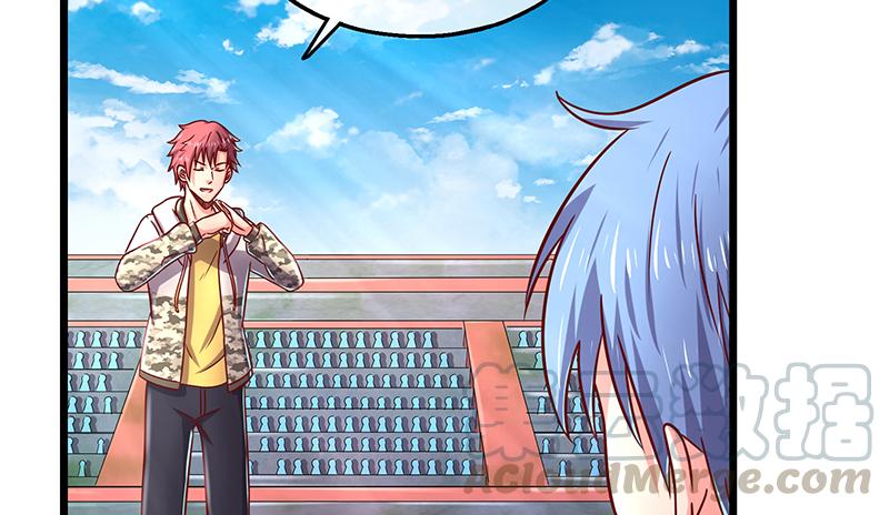 氪金大佬 - 沈乾VS萧尘 - 第173张图