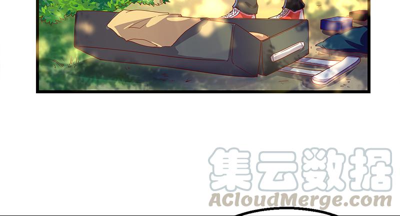 氪金大佬 - 沈乾VS萧尘 - 第27张图