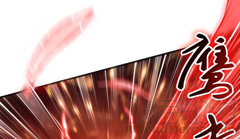 氪金大佬 - 沈乾VS萧尘 - 第157张图