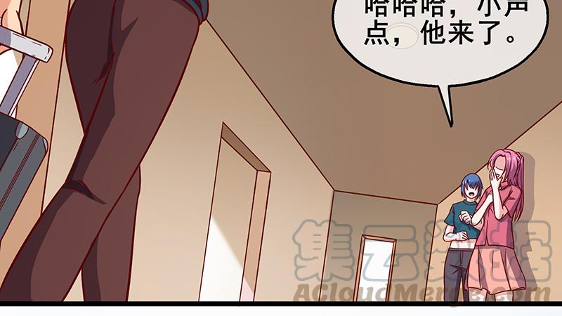 氪金大佬 - 沈乾VS萧尘 - 第9张图