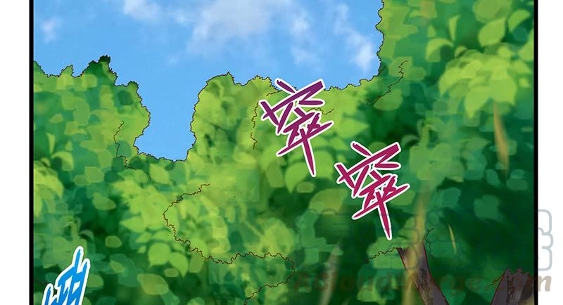 氪金大佬 - 沈乾VS萧尘 - 第19张图