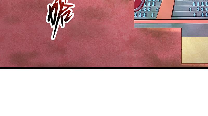 氪金大佬 - 沈乾VS萧尘 - 第52张图