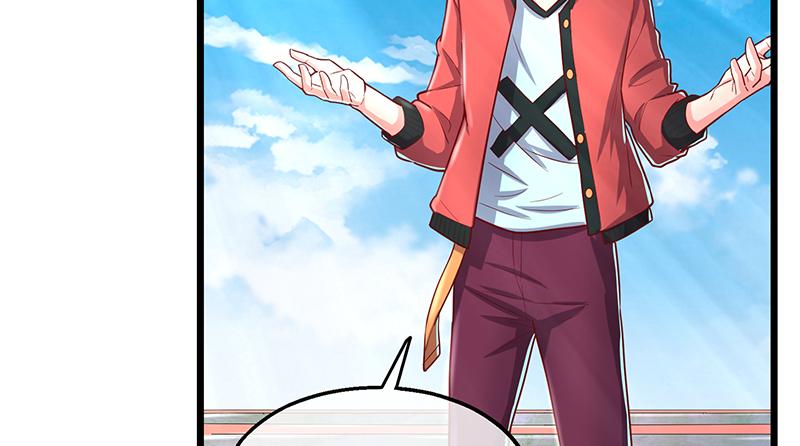 氪金大佬 - 沈乾VS萧尘 - 第60张图