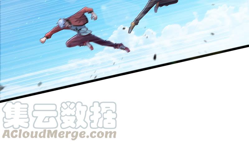 氪金大佬 - 沈乾VS萧尘 - 第161张图