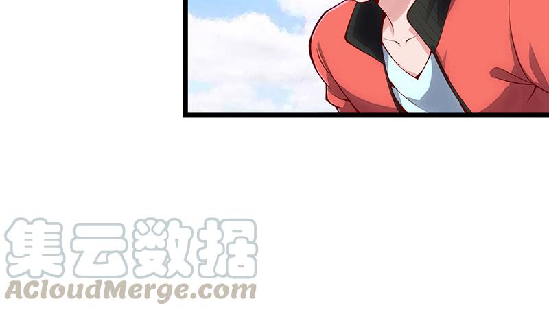 氪金大佬 - 沈乾VS萧尘 - 第123张图