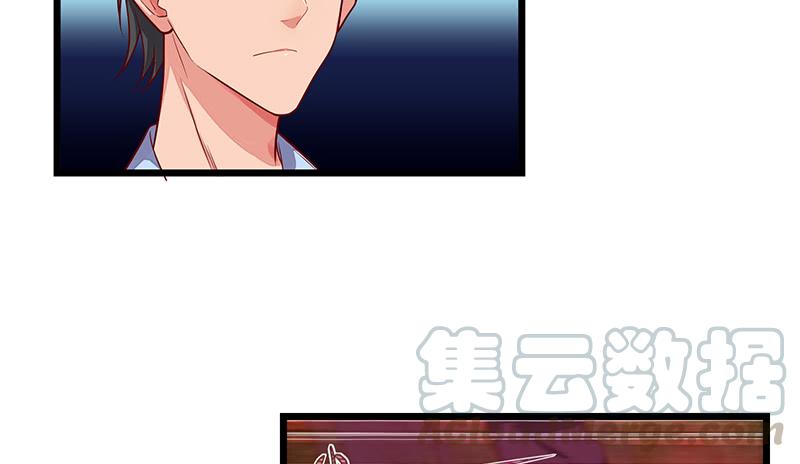 氪金大佬 - 沈乾VS萧尘 - 第135张图