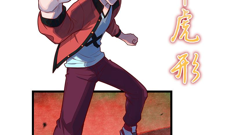 氪金大佬 - 沈乾VS萧尘 - 第132张图