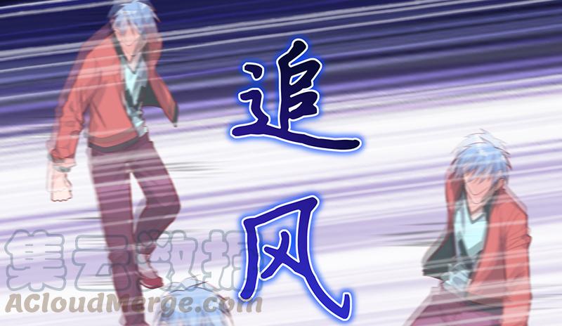 氪金大佬 - 沈乾VS萧尘 - 第137张图