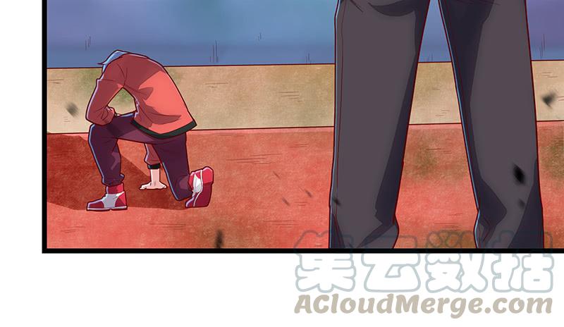 氪金大佬 - 沈乾VS萧尘 - 第165张图