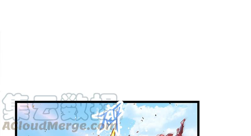 氪金大佬 - 沈乾VS萧尘 - 第107张图