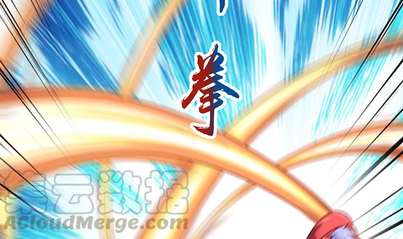 氪金大佬 - 沈乾VS萧尘 - 第77张图