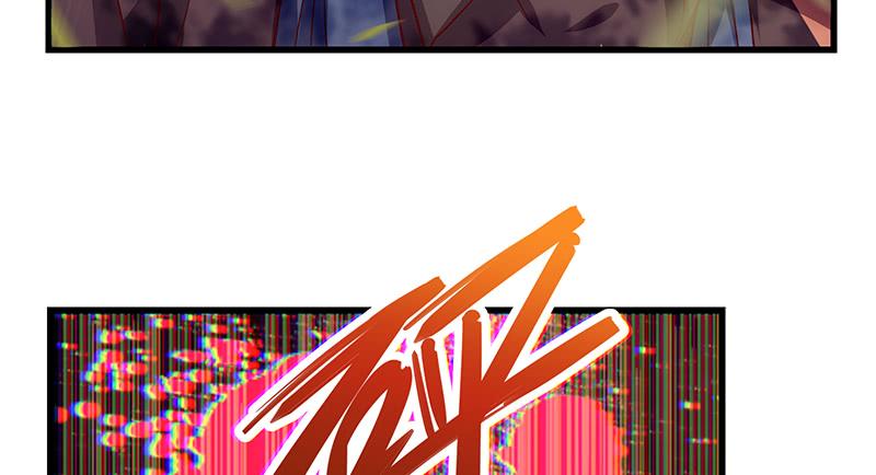 氪金大佬 - 沈乾VS萧尘 - 第22张图