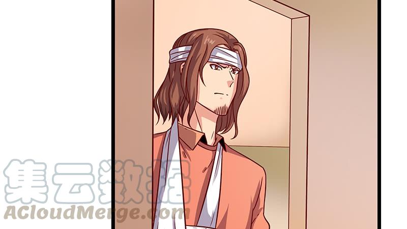 氪金大佬 - 沈乾VS萧尘 - 第5张图