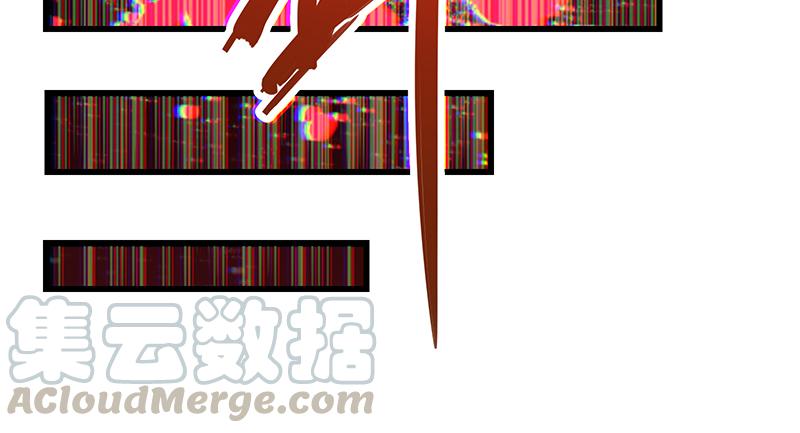 氪金大佬 - 沈乾VS萧尘 - 第23张图