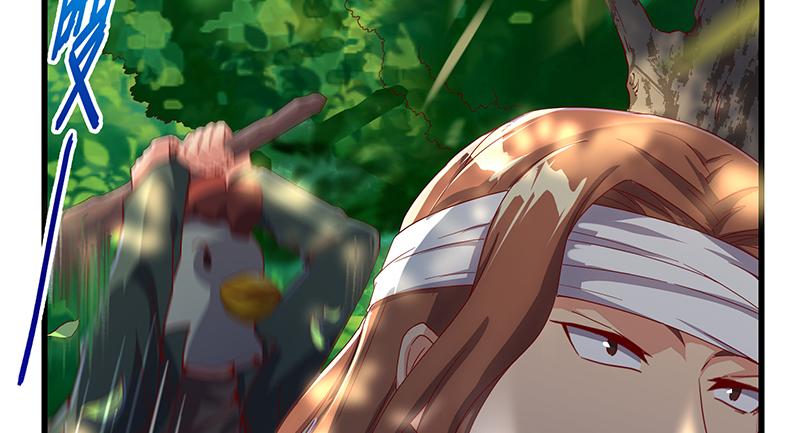 氪金大佬 - 沈乾VS萧尘 - 第20张图