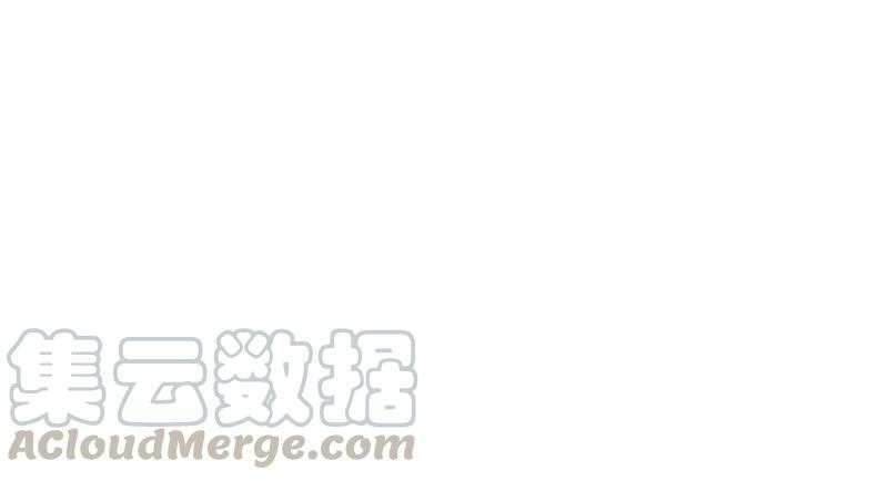 氪金大佬 - 沈乾VS萧尘 - 第31张图