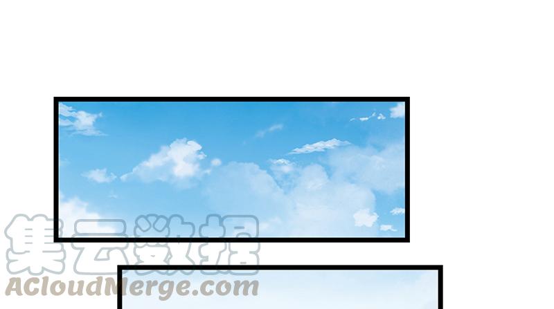 氪金大佬 - 沈乾VS萧尘 - 第47张图