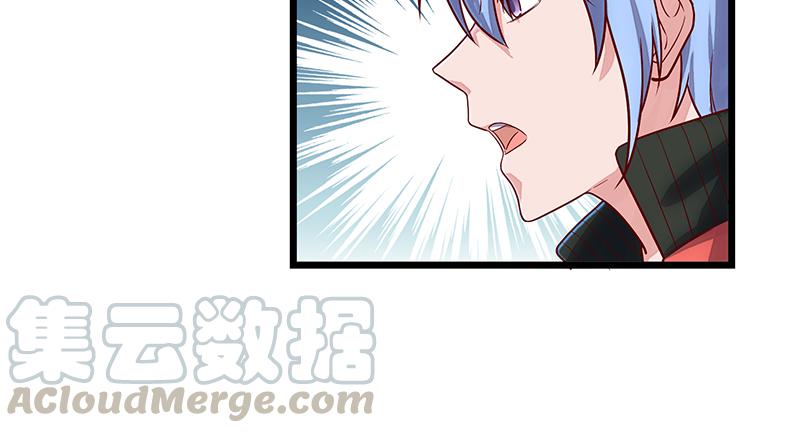 氪金大佬 - 沈乾VS萧尘 - 第115张图