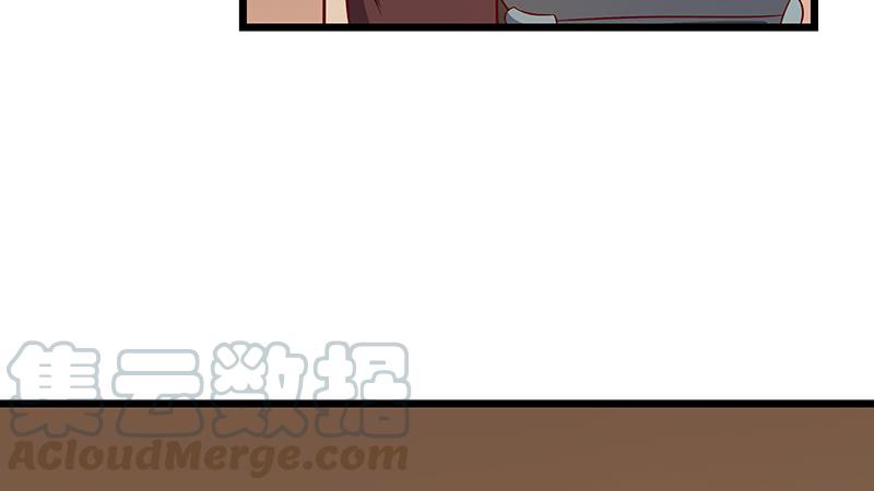 氪金大佬 - 沈乾VS萧尘 - 第7张图