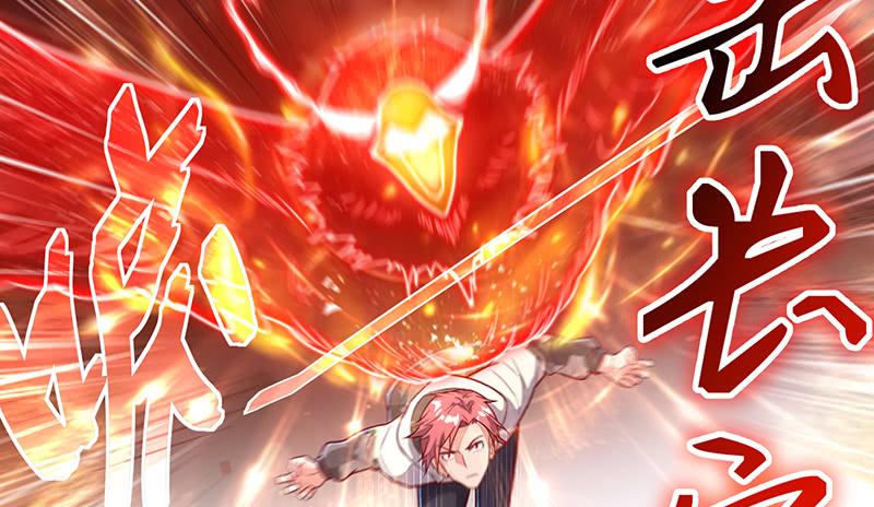 氪金大佬 - 沈乾VS萧尘 - 第158张图