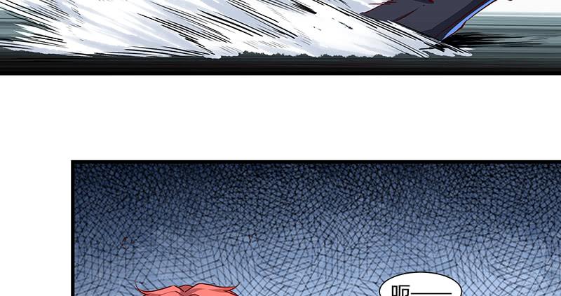 氪金大佬 - 多氪点儿就赢了 - 第9张图