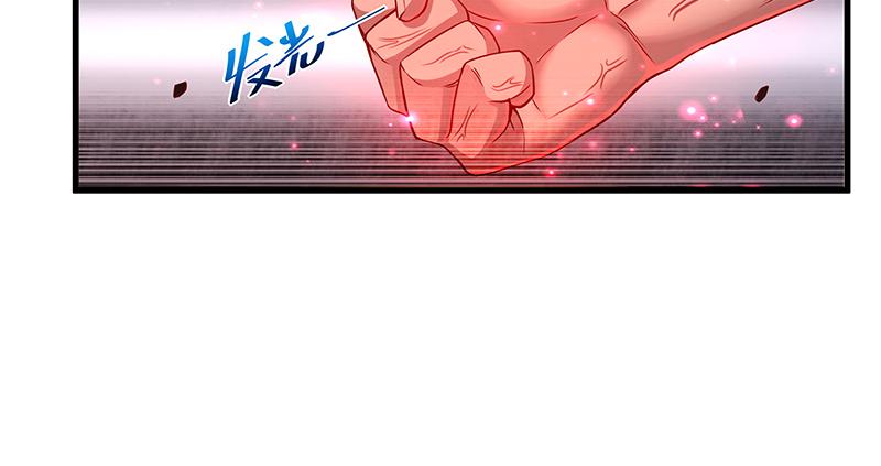 氪金大佬 - 多氪点儿就赢了 - 第76张图