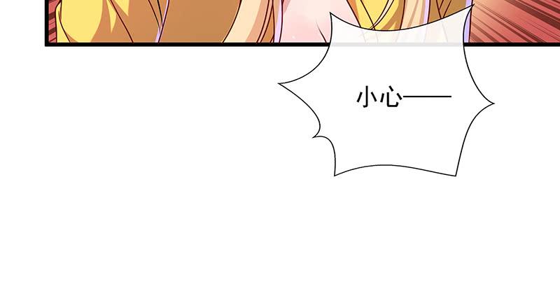 氪金大佬 - 多氪点儿就赢了 - 第72张图