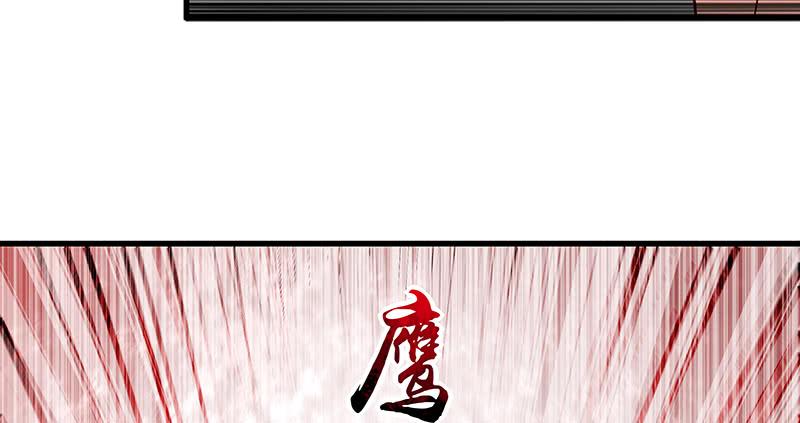 氪金大佬 - 多氪点儿就赢了 - 第18张图