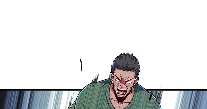 氪金大佬 - 多氪点儿就赢了 - 第13张图