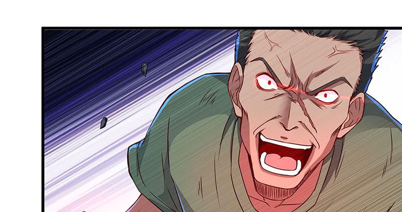 氪金大佬 - 多氪点儿就赢了 - 第77张图