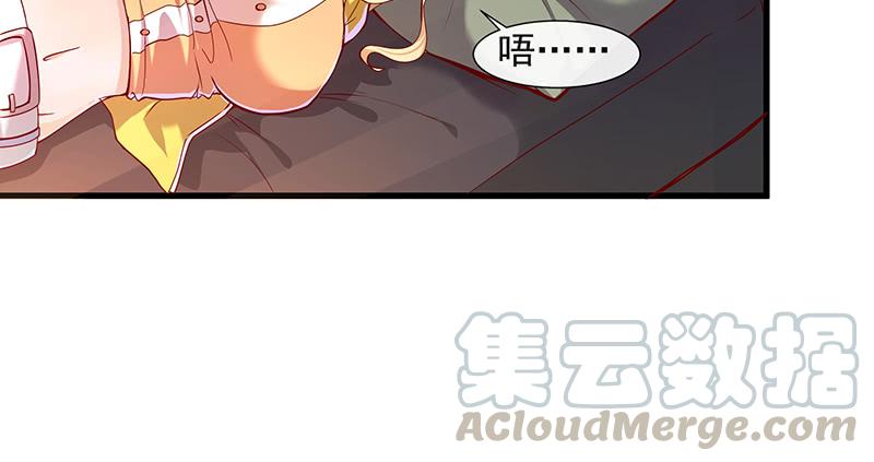 氪金大佬 - 多氪点儿就赢了 - 第64张图