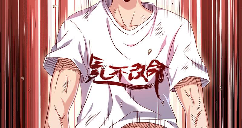 氪金大佬 - 多氪点儿就赢了 - 第56张图