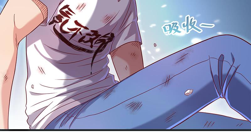 氪金大佬 - 多氪点儿就赢了 - 第47张图