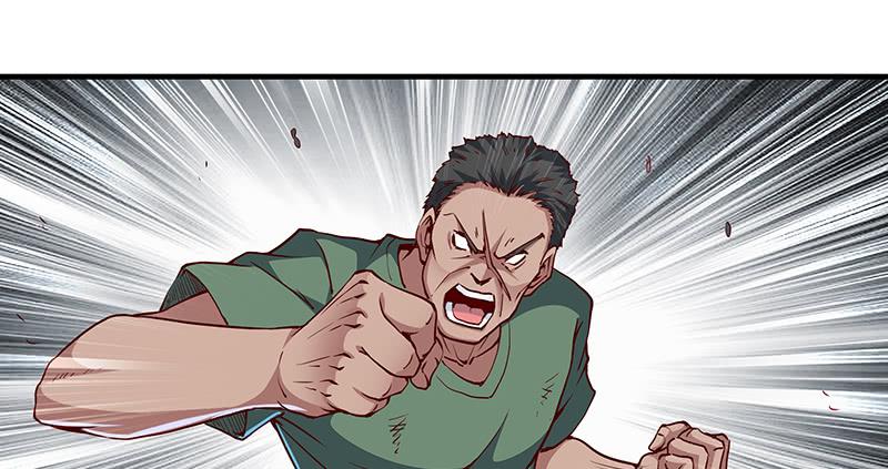 氪金大佬 - 多氪点儿就赢了 - 第3张图