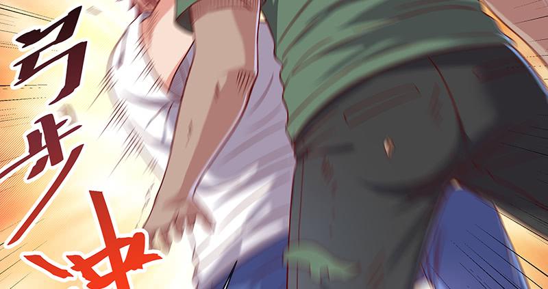 氪金大佬 - 多氪点儿就赢了 - 第86张图