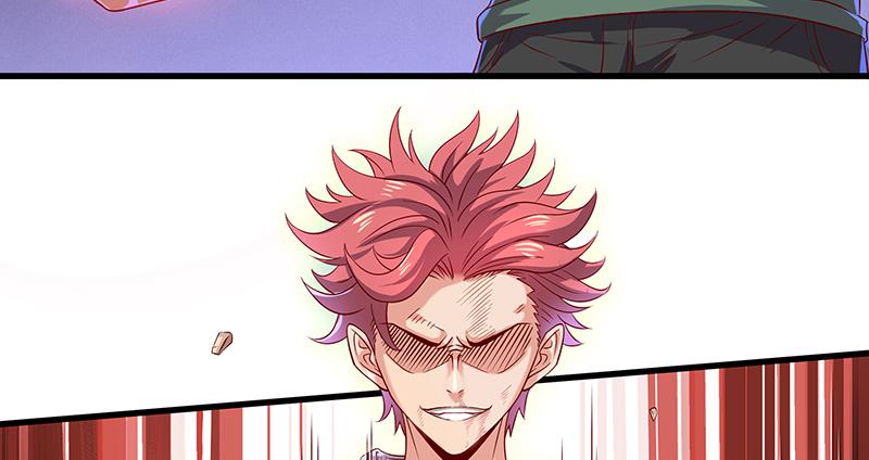 氪金大佬 - 多氪点儿就赢了 - 第55张图