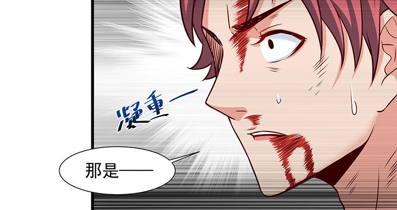 氪金大佬 - 多氪点儿就赢了 - 第17张图