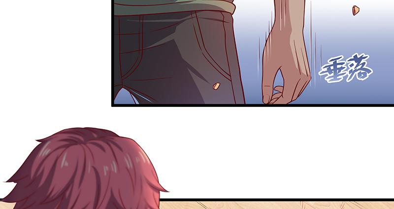 氪金大佬 - 多氪点儿就赢了 - 第90张图